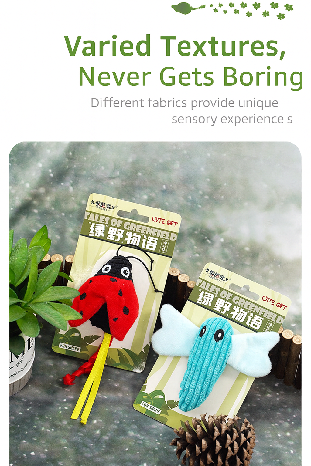 $19.9 Catnip-Infused Chew-Resistant Plush Doll