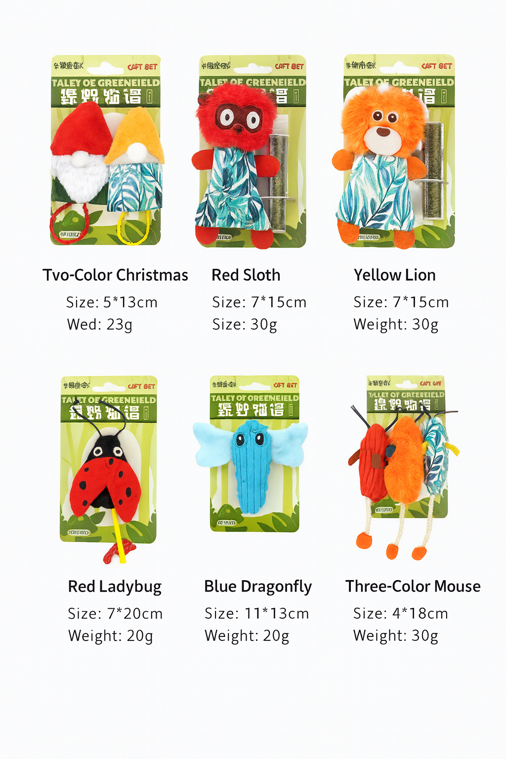 $19.9 Catnip-Infused Chew-Resistant Plush Doll