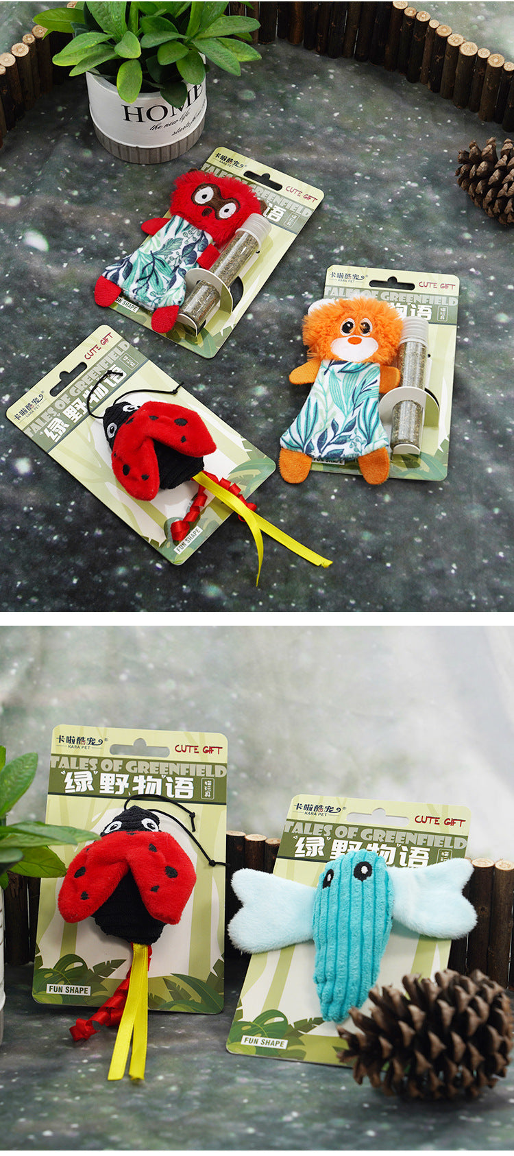 $19.9 Catnip-Infused Chew-Resistant Plush Doll