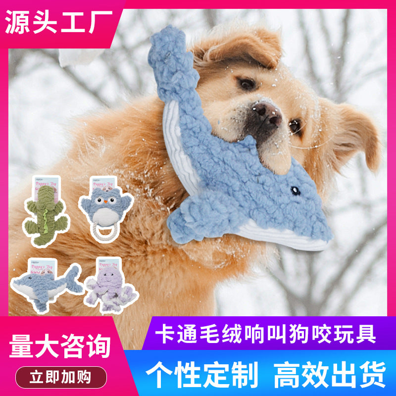 $19.9 4-Pack-Squeak & Destroy-Proof Dog Toy: Plush, Chew-Resistant for Boredom and Teething