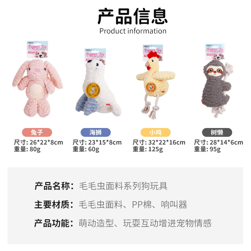 $19.9 4-Pack-Squeak & Destroy-Proof Dog Toy: Plush, Chew-Resistant for Boredom and Teething