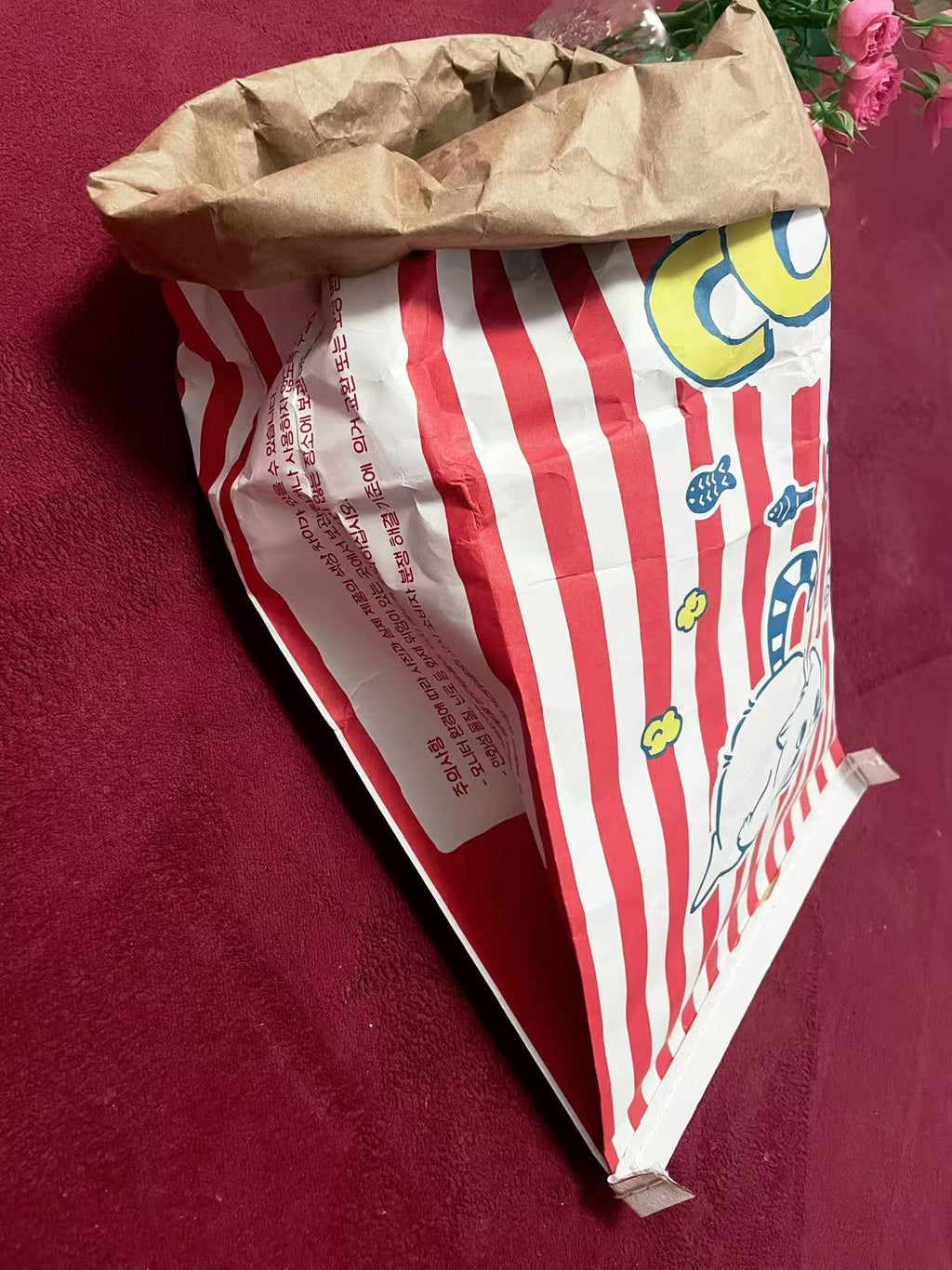 Cat/Dog Play Paper Bag