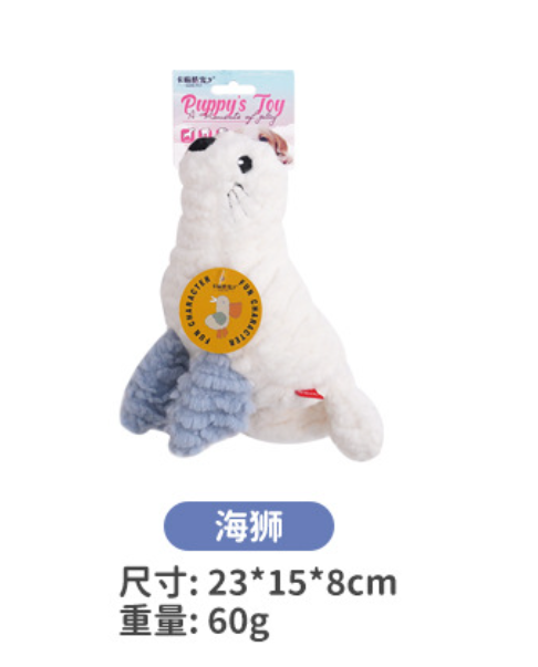 $19.9 4-Pack-Squeak & Destroy-Proof Dog Toy: Plush, Chew-Resistant for Boredom and Teething